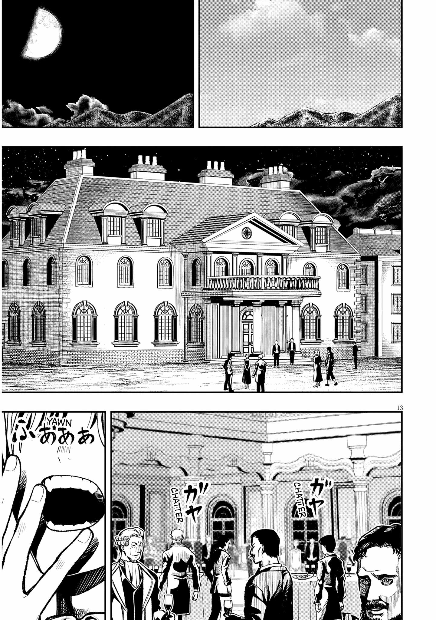 Taida na Akujoku Kizoku ni Tensei shita Ore, Scenario o Bukkowashitara Kikakugai no Maryoku de Saikyou ni Natta Chapter 3 15